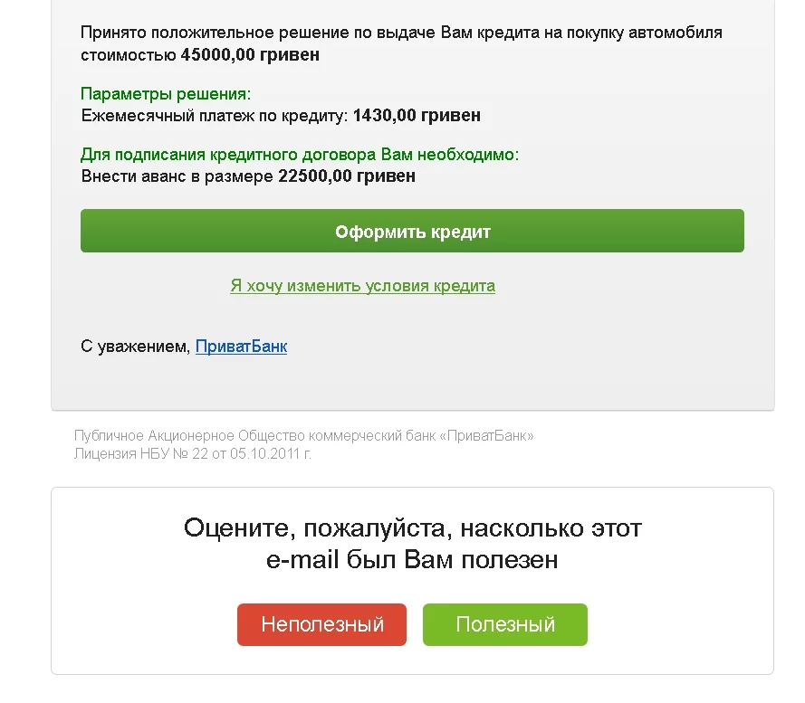 gjjff9.webp