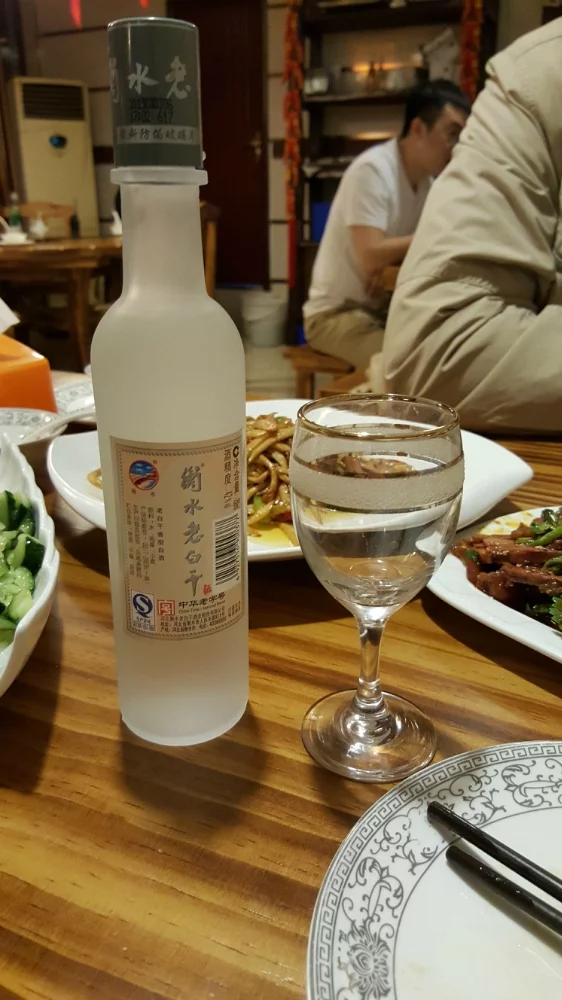 gjjgh9.webp