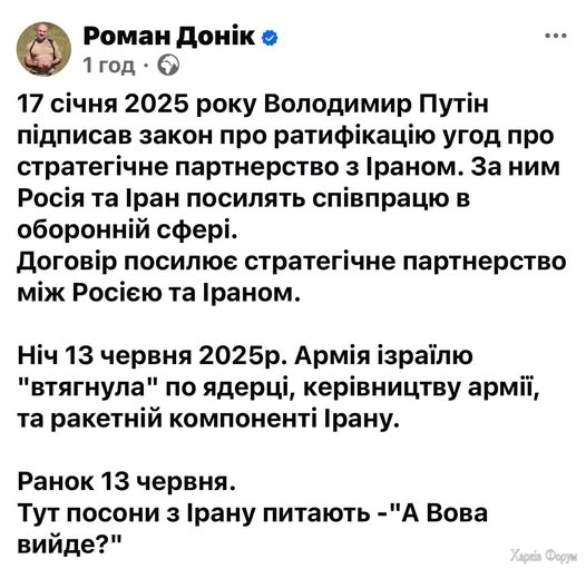GjYF2GI_uhaB034&_nc_zt=23&_nc_ht=scontent.fiev25-1.jpg