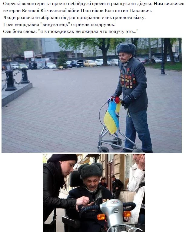 GLPXmaEkVBU.webp