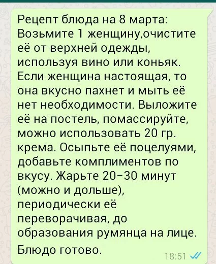 GM0m00F-j04.webp