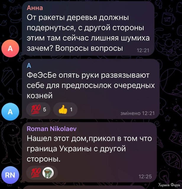 GNX4-TKp-XEAAo-Kuk.jpg