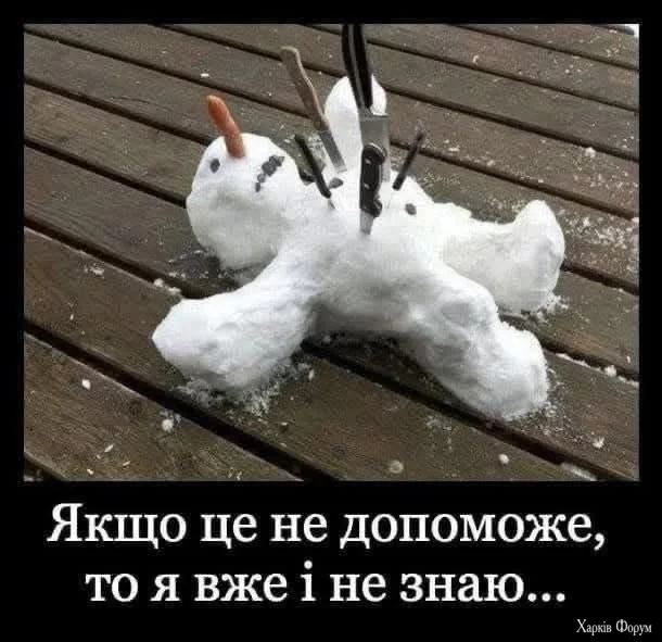 GoEtSllXoAALtUF.webp
