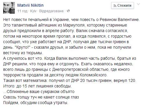 GoKvJvF2vi8.webp