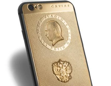 goldiphone473.webp