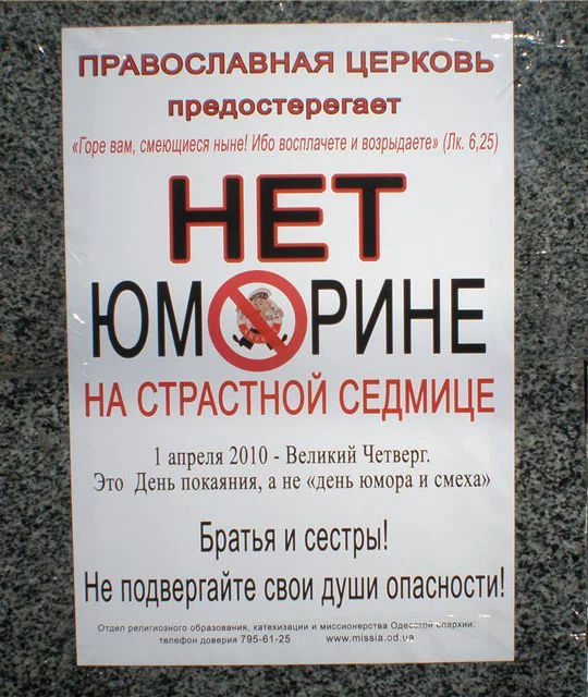 gorenamh.webp
