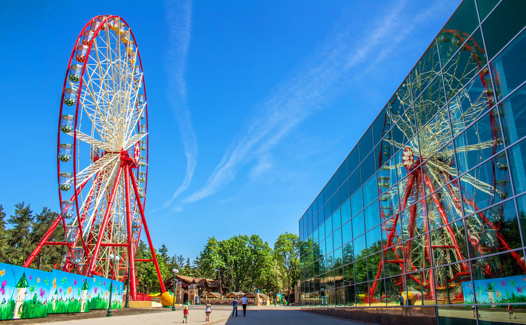 Gorky-Park-Kharkiv.jpg