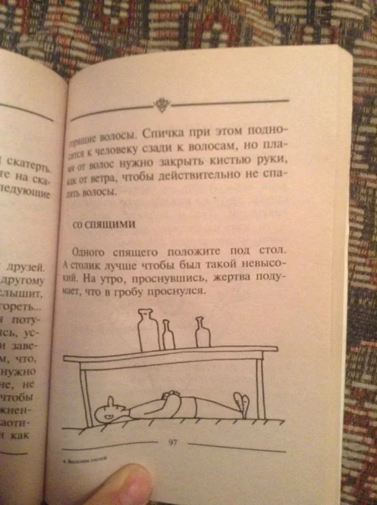 gosti_02.webp