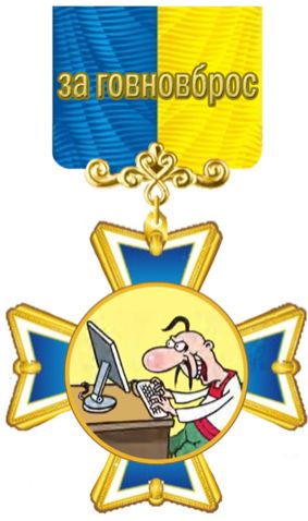 govnovbros.jpg
