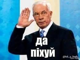 Возможно, это изображение 1 человек и текст «Aa nиxyй @tak_a_hooly @tak hooly»