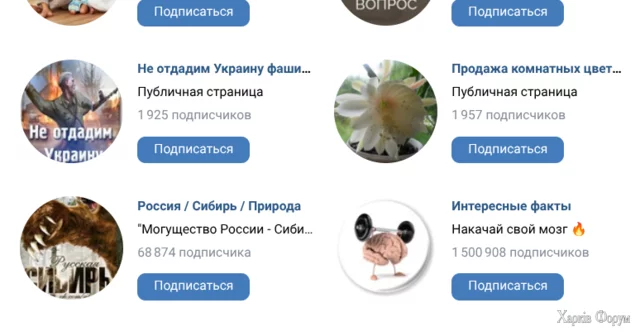 Gqv91f-TWw-AAttsw-.webp