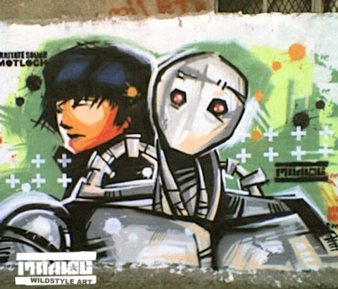 Graffiti_1.06.2007.jpg