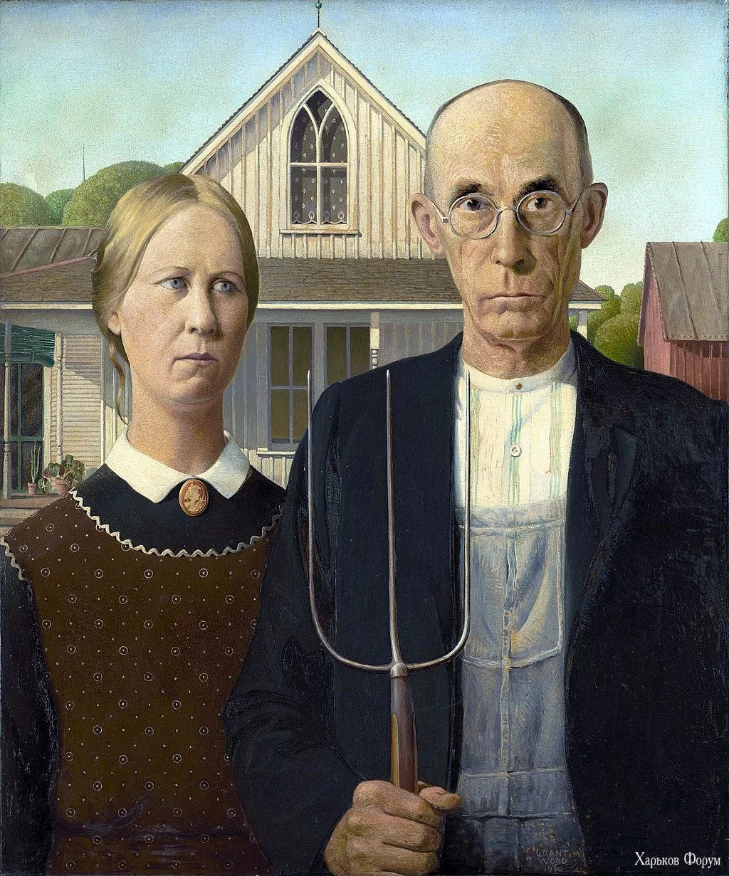 Grant_DeVolson_Wood_-_American_Gothic.webp
