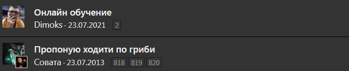 griby.png