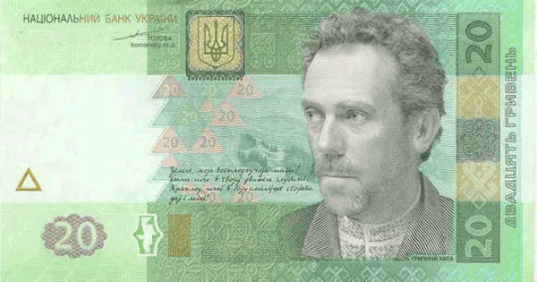 grivna_house.gif
