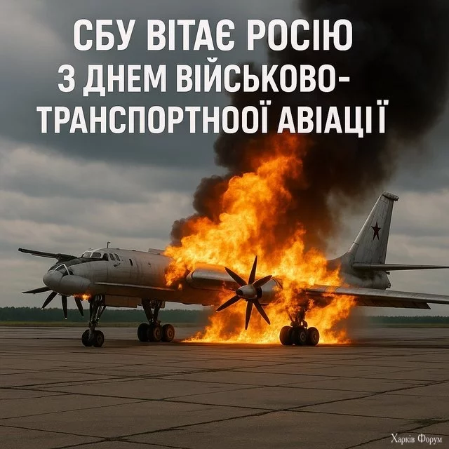 Gs-Wtd-QTXEAEchb0.webp