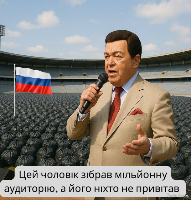 Gt-OFg-Sp-WUAA8-Jz-G.png