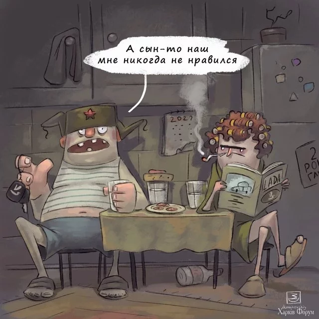 GU7-J0-IPXMAAw0-Je.jpg