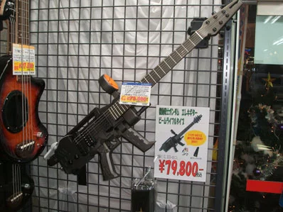 guitars09.webp