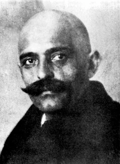 gurdjieff1.webp