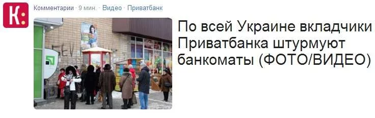 GVK9Pp.jpg