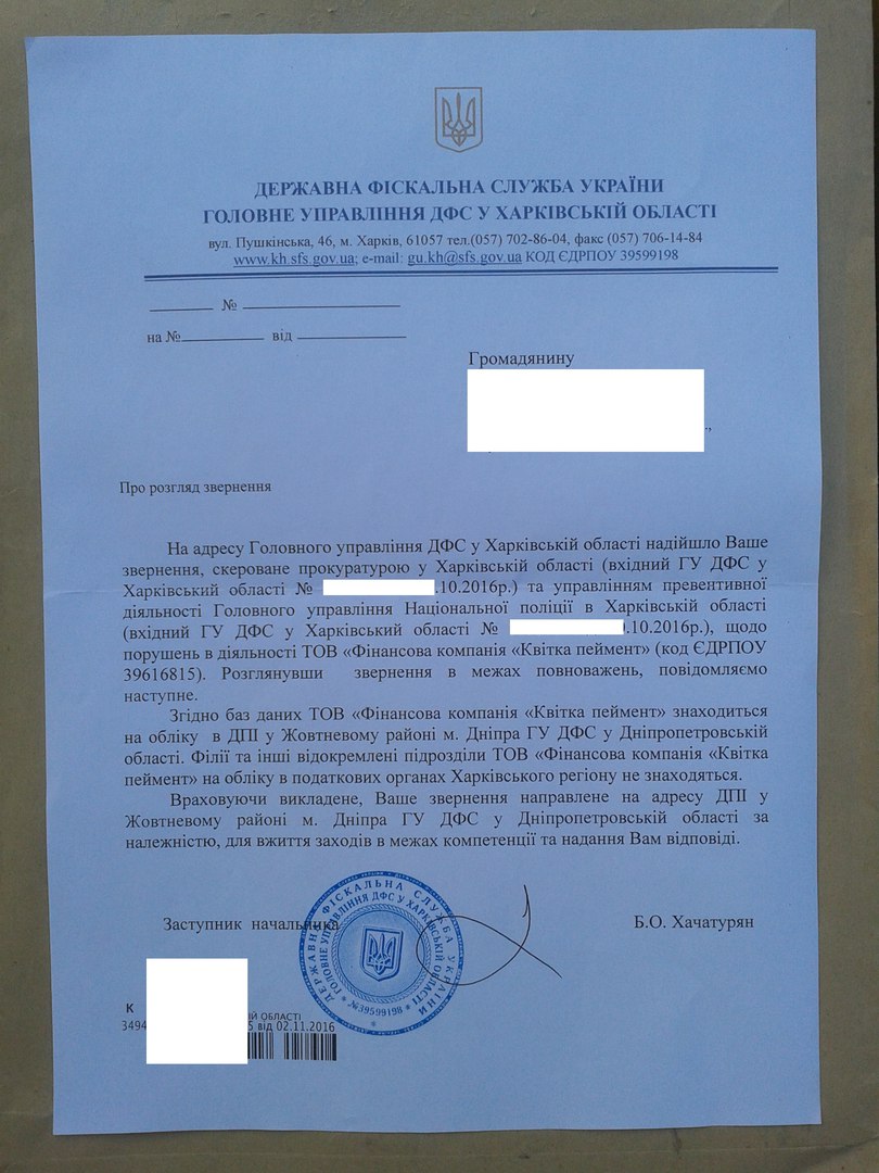 gwOJHlVcO0s.jpg