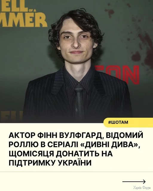 Gx0-P-0-IW8-AAEBA7.webp