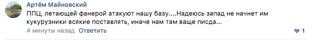 h0eagd.webp
