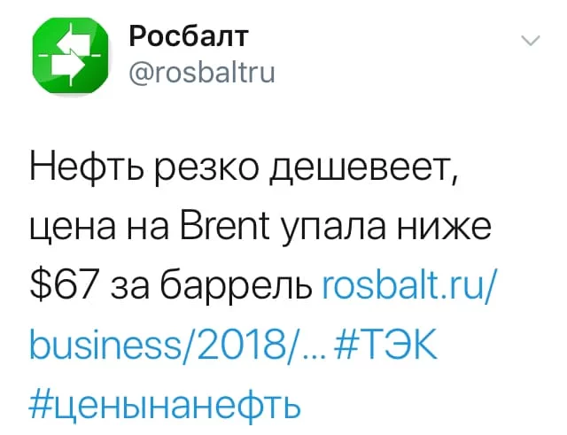 h2bfed.webp