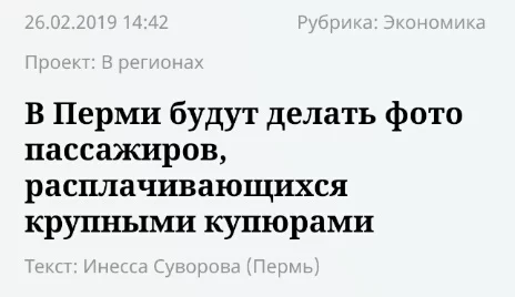 h2efgc.webp