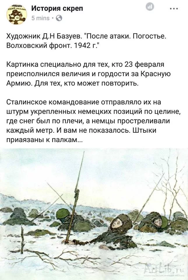h2fhcb.webp
