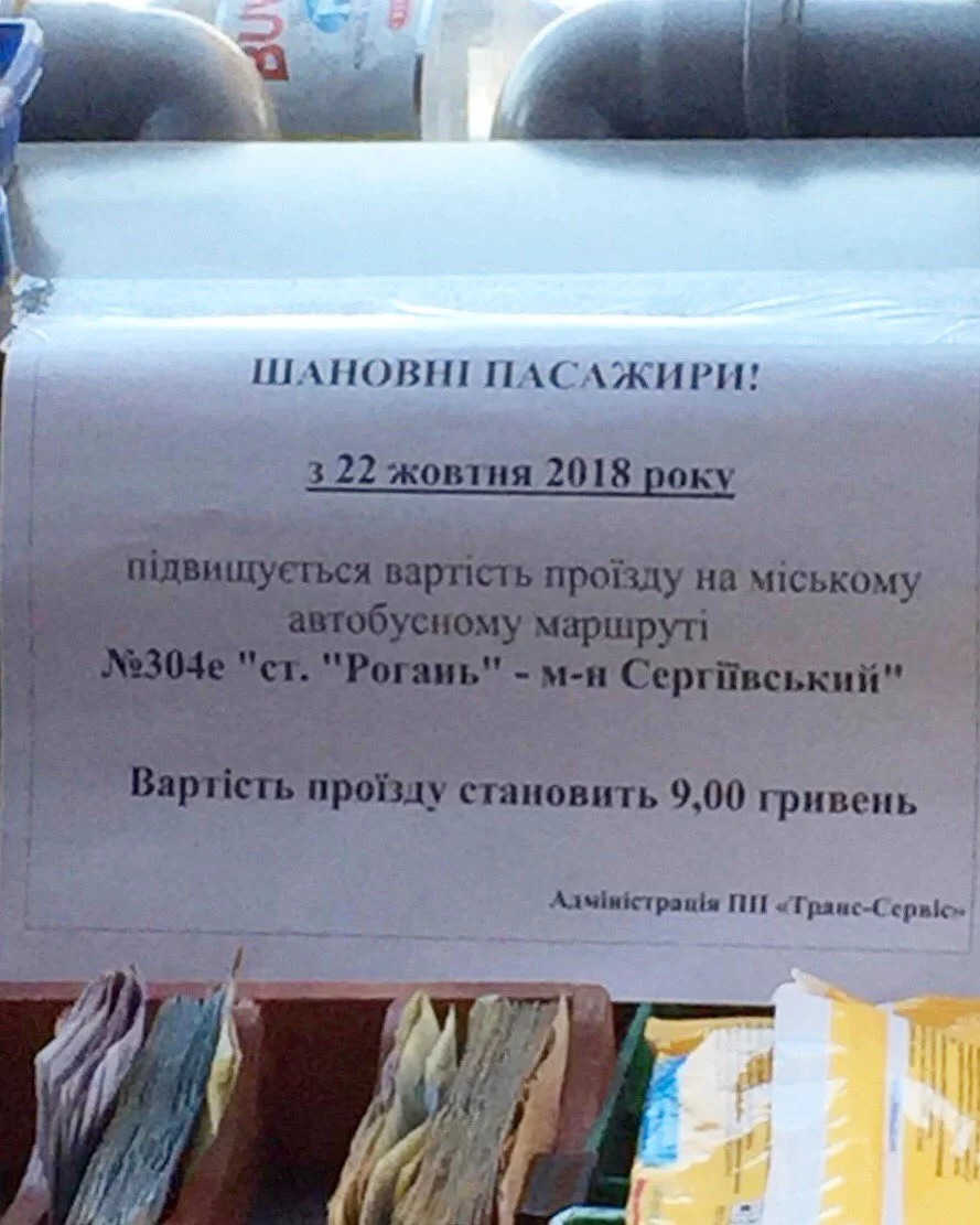 h2jaff.webp