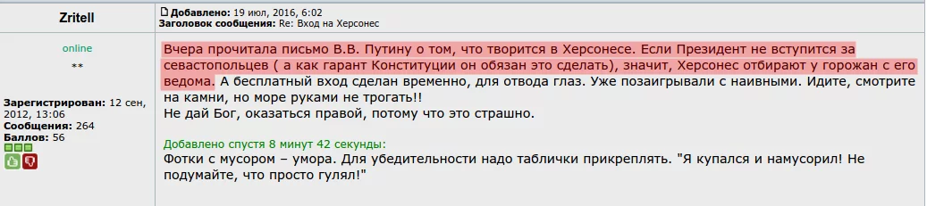 h380.webp