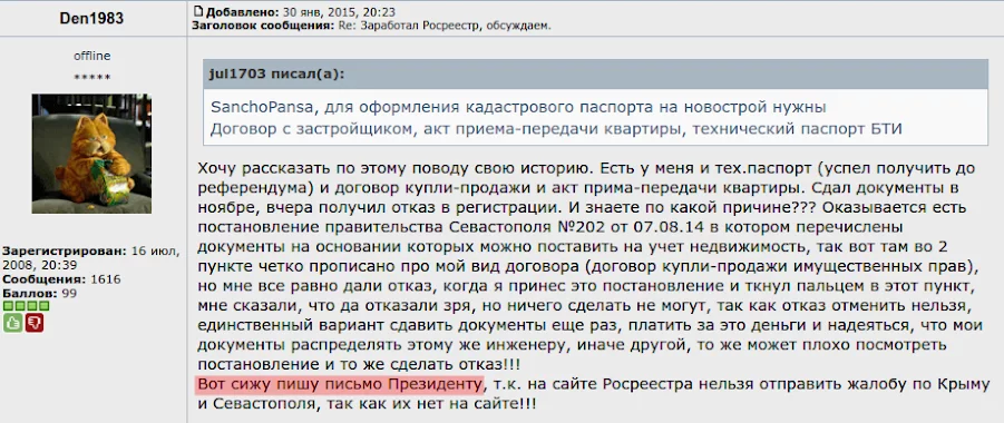 h380.webp