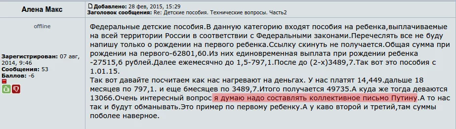 h380.webp