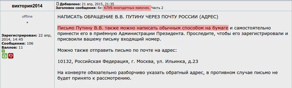h380.webp