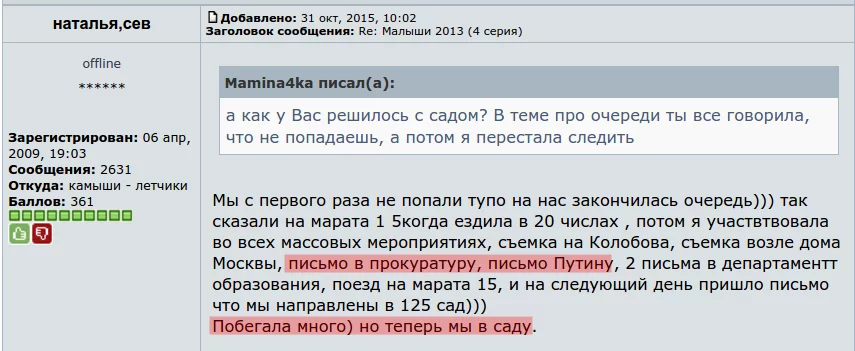 h380.webp