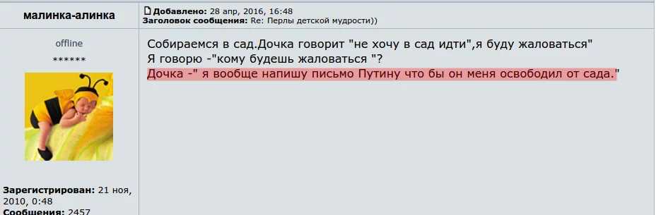 h380.webp