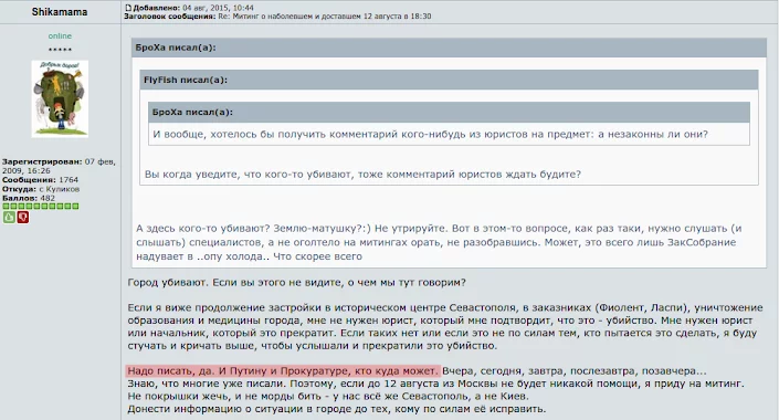 h380.webp