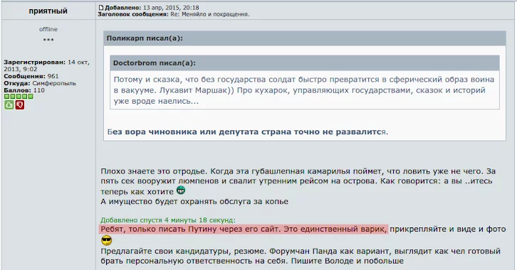 h380.webp