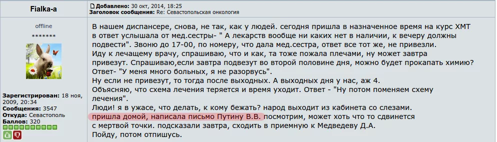 h380.webp