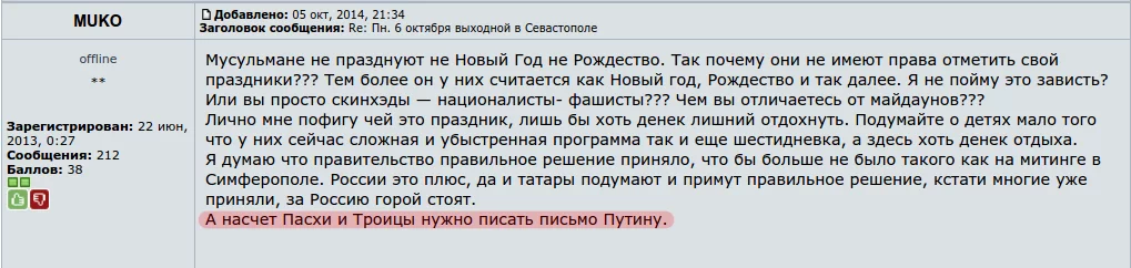 h380.webp