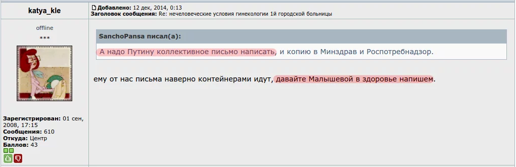 h380.webp