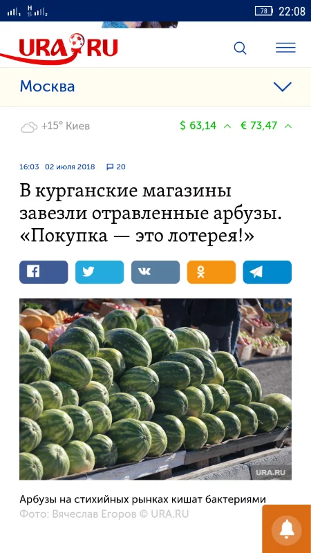 h3bjad.webp