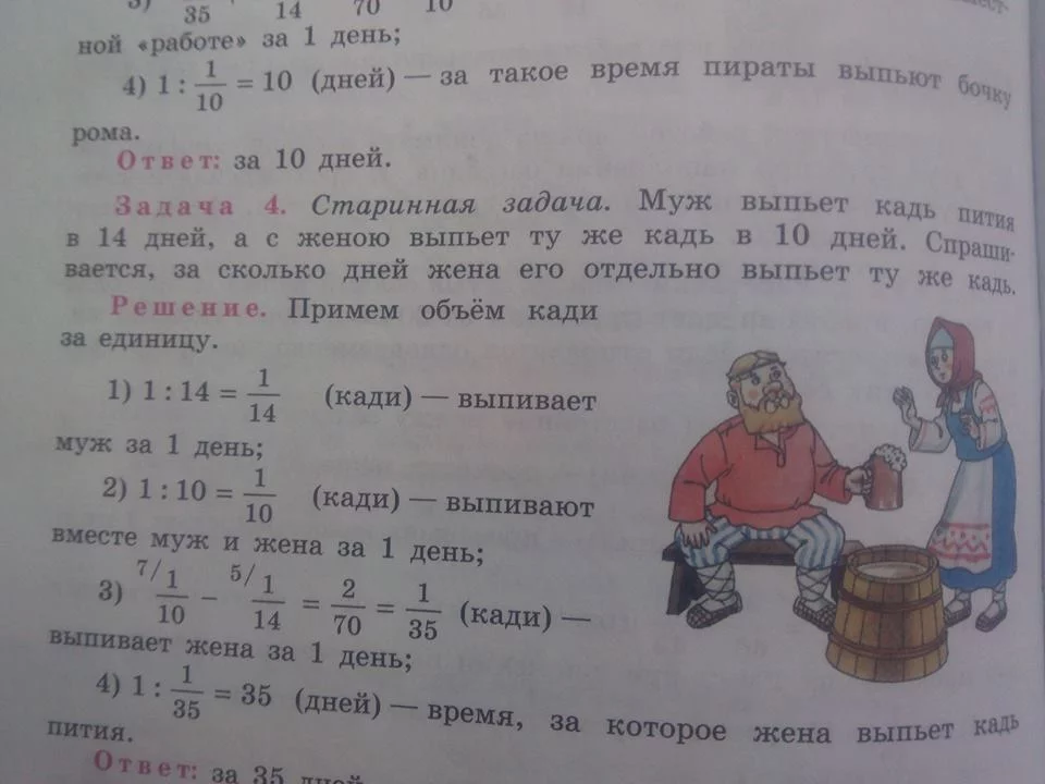 h3djhh.webp