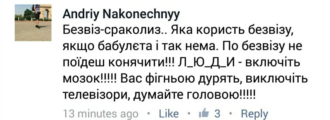 h3fbfe.webp