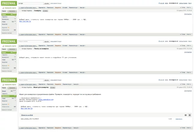 h3gaab.webp