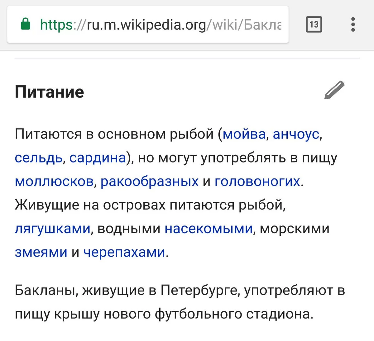 h3gdfh.webp
