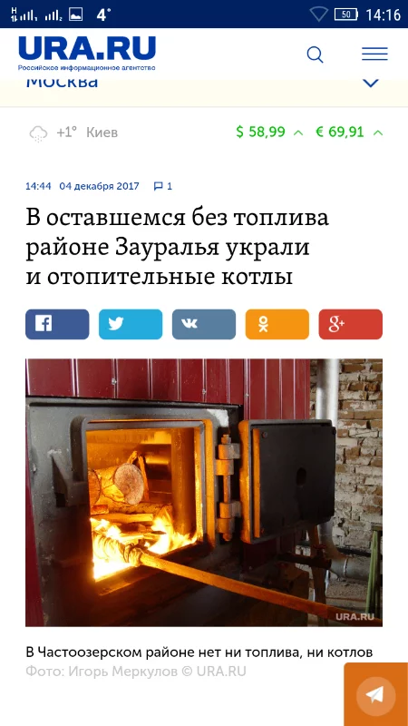 h3jegh.webp