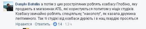 h5gfeh.webp